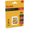 Kodak SDHC UHS-I atmiņas karte 32GB, UHS-I U1/Class10, 580x (EKMSD32GHC10K)