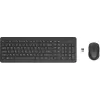 HP 330 Bezvadu Peles un Tastatūras Komplekts, Pilna izmēra (100%), Bezvadu, RF Bezvadu, Melns, Pele iekļauta
