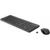 HP 330 Bezvadu Peles un Tastatūras Komplekts, Pilna izmēra (100%), Bezvadu, RF Bezvadu, Melns, Pele iekļauta