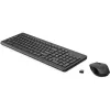 HP 330 Bezvadu Peles un Tastatūras Komplekts, Pilna izmēra (100%), Bezvadu, RF Bezvadu, Melns, Pele iekļauta
