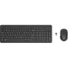 HP 330 Bezvadu Peles un Tastatūras Komplekts, Pilna izmēra (100%), Bezvadu, RF Bezvadu, Melns, Pele iekļauta