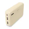 Hama Pocket 10 ārējais akumulators 10000 mAh Smilšu krāsa