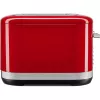 KitchenAid 5KMT4109EER 7 4 šķēles 1640 W sarkana, nerūsējošais tērauds
