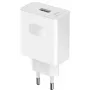 Honor SuperCharge 66W universāls balts ātrās uzlādes lādētājs