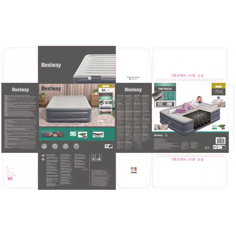 Bestway Tritech gaisa matracis Queen ar iebūvētu sūkni un pretmikrobu pārklājumu 2.03 m x 1.52 m x 51 cm