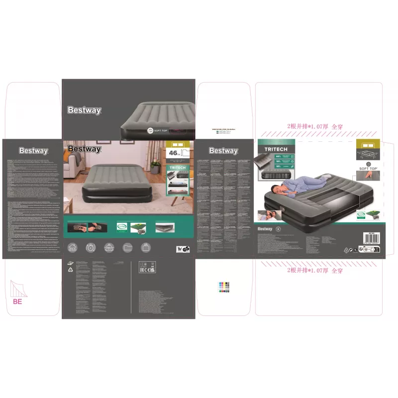 Bestway Tritech gaisa matracis Queen ar iebūvētu sūkni un pretmikrobu pārklājumu 2.03 m x 1.52 m x 46 cm