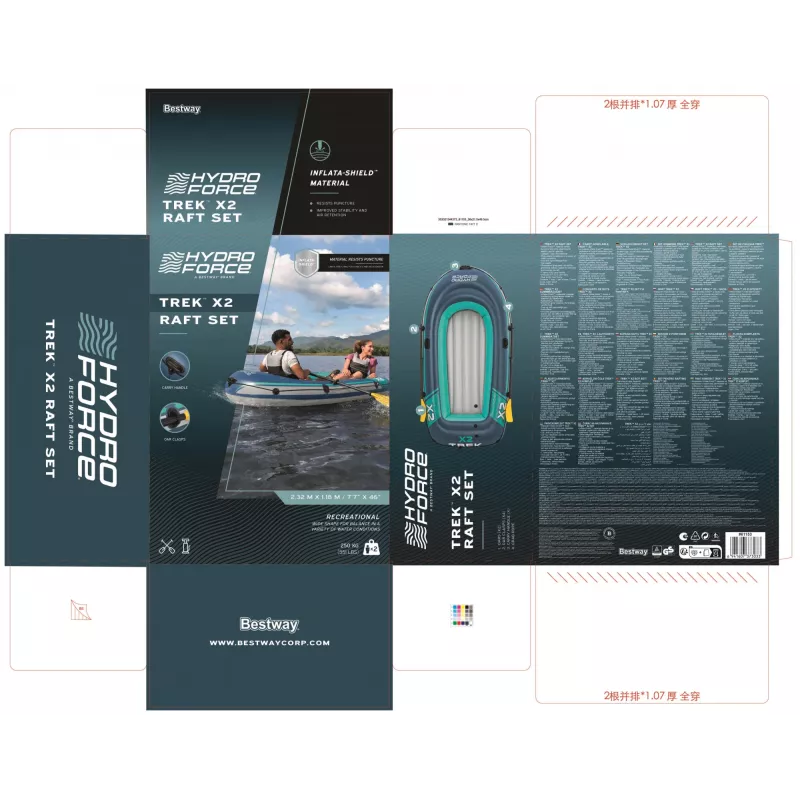 Bestway Hydro Force Trek X2 Pūšamais 2-vietīgs Plosts Komplekts 2.32 m
