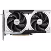 MSI GeForce RTX 5060 TI 8G VENTUS 2X OC PLUS NVIDIA 8 GB GDDR7