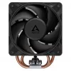 ARCTIC Freezer 36-S CPU gaisa dzesētājs - Melns