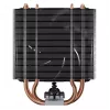 ARCTIC Freezer 36-S CPU gaisa dzesētājs - Melns