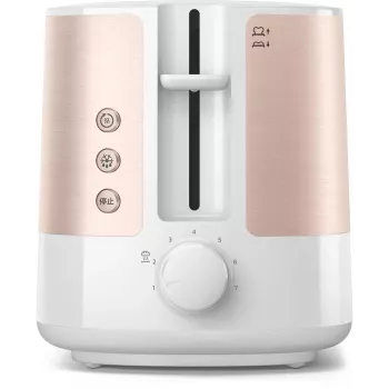 Philips Viva Collection HD2638/11 Toaster 2 Slice 950 W Rose Gold, White