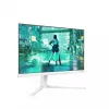 Philips Evnia 3000 24M2N3201P/00 23,8 inch IPS Full HD 180Hz Gaming Monitor White