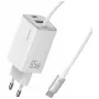 USAMS JC Series CC266 65W GaN Fast Charger 2xUSB-C 1xUSB-A ar iebūvētu USB-C kabeli 1.5m Balts