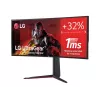 LG UltraGear 34GN850P-B 34 collu Nano IPS spēļu monitors, UWQHD, 160Hz, 1ms, G-Sync saderīgs, FreeSync Premium, DisplayHDR 400
