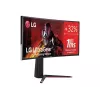 LG UltraGear 34GN850P-B 34 collu Nano IPS spēļu monitors, UWQHD, 160Hz, 1ms, G-Sync saderīgs, FreeSync Premium, DisplayHDR 400