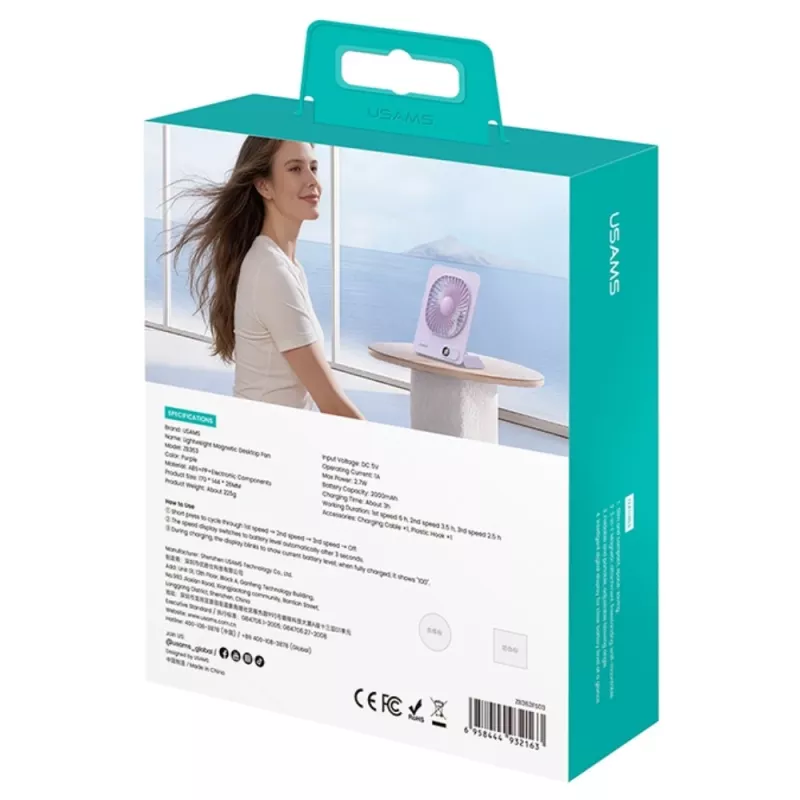 USAMS ZB363 Magnetic Desk Fan Purple