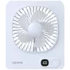 USAMS ZB363 Magnetic Desk Fan Blue