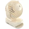 AWEI F45 Mini Desk Fan with Clip, 1200mAh, White