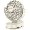AWEI F45 Mini Desk Fan with Clip, 1200mAh, White