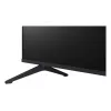 LG 86UA751C 86 inch 4K UHD LED LCD televizors ar webOS 6.0, α5 Gen5 AI procesoru, Active HDR, Pro:Centric Smart