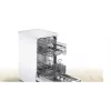 Bosch Serie 2 SPS2HKW55E Brīvi stāvoša šaurā trauku mazgājamā mašīna, 10 trauku komplekti, Balta