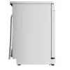 Bosch Serie 2 SPS2HKW55E Brīvi stāvoša šaurā trauku mazgājamā mašīna, 10 trauku komplekti, Balta