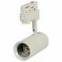 Synergy 21 GU10 Track Socket 02 trīsfāžu sliežu sistēmai, melns, alumīnijs