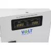 Sprieguma stabilizators Volt Polska AVR Pro 2000VA 3% Servo