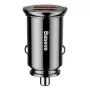 Baseus Circular 2xUSB QC3.0 5A 30W Auto Lādētājs (Melns)