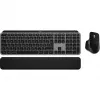 Logitech MX Keys S Combo for Mac - Space Grey - Swiss Layout