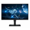 Samsung Essential S4 S24D400GSU 24 inch IPS Full HD 100Hz monitors