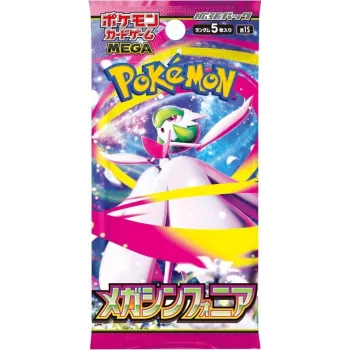Pokémon Trading Card Game Japanese Booster Mega M15 Symphonia