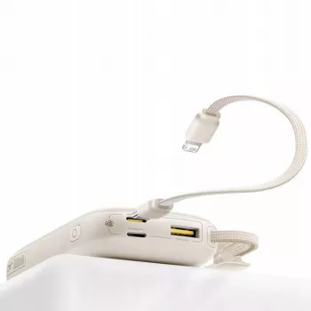 Baseus EnerFill FC21 Qpow 3 Ultra 10000 mAh 22,5W Power Bank Beige