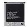 Samsung EB-B220AC Grand 2 akumulators 2600mAh Li-Ion