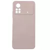 Evelatus Xiaomi Poco X4 Pro 5G Nano Silicone Case Soft Touch TPU Beige