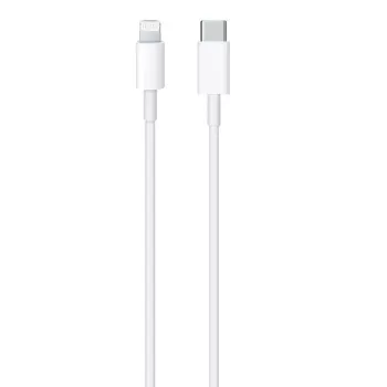 CP 20W USB-C to Lightning kabelis 2M Balts