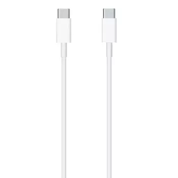 CP 20W USB-C to USB-C vads 2m Balts