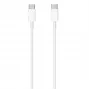 CP 20W USB-C to USB-C vads 2m Balts