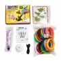 iLike 3D Pen-3 ar LCD displeju un 10 trafaretiem zilā krāsā + PLA pavedienu komplekts 20 krāsas 200 metri
