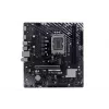 Mātesplate BIOSTAR H810MTE 2.0, Intel H810, LGA 1700, DDR4, Micro ATX