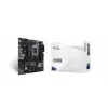 Mātesplate BIOSTAR H810MTE 2.0, Intel H810, LGA 1700, DDR4, Micro ATX