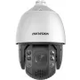 Hikvision DS-2DE7A425IWG1-E 4MP 25x PTZ IP kamera ar IR līdz 150m