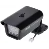 IR LAB Outdoor IR Reflector LIR-CB32