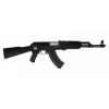 CYA Cyma AK47 Tactical Black AEG Airsoft Pistole 6mm ar Akumulatoru un Lādētāju