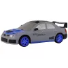 LEAN TOYS Remote Controlled Sports Car R/C 1:24 Gray Replaceable Wheels