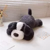 LEAN TOYS Plush Mascot Cuddly Toy Dog Dark Gray 30cm