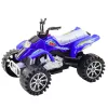 LEAN TOYS Quad Terrain Drive Treaded Wheels Blue