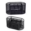 LEAN Metal Office Supplies Organizer Container with Drawer, Black