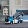LEAN TOYS Vehicle Boom Truck Tow Truck Metal Cabin Lights Sounds