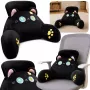 LEAN TOYS Backrest Armchair Back Support for Armchair Bed Cat Black 60 x 40 cm